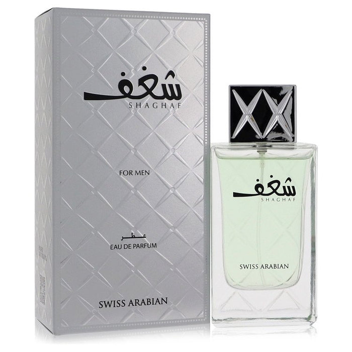Swiss Arabian Shaghaf by Swiss Arabian Eau De Parfum Spray 2.5 oz for Men - FirstFragrance.com